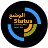 Syria’s Rebels, Before and After Aleppo: A STATUS/الوضع Conversation between Bassam Haddad and Aron Lund