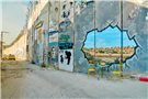 Artforum and the Art World’s “Palestine Exception”