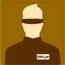 "We are All Palestinian Prisoners": Exclusive Interview with Artist Hafez Omar (VIDEO)