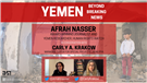 Yemen: Beyond Breaking News – Afrah Nasser in Conversation with Carly A. Krakow (Video)