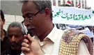 Employees of Gulf of Aden Ports Corporation Protest (Video) 