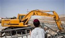 Guilt, Property, and Sustaining Settler Consciousness in Palestine 