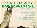 "Zahra's Paradise" [Part Two]