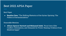 Best 2022 APSA Paper Recognizes Basileus Zeno's Work on the Politics of Sectarianization