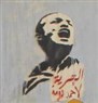 Ahmed Douma: Two Poems
