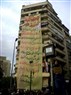 [What Can Neo-Liberal Egyptian Parties Offer Us?] ما الذي يمكن أن تقدمه لنا أحزاب الليبرالية المصرية الجديدة؟