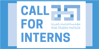 ANNOUNCEMENT: Arab Studies Institute (ASI)- Call for Fall 2025 Interns!