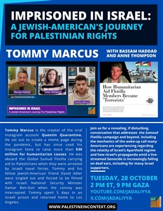 Imprisoned in Israel: A Jewish-American's Journey For Palestinian Rights