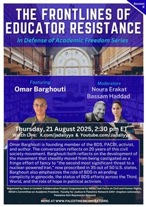 In Defense of Academic Freedom: The Frontlines of Educator Resistance with Omar Barghouti (21 August)