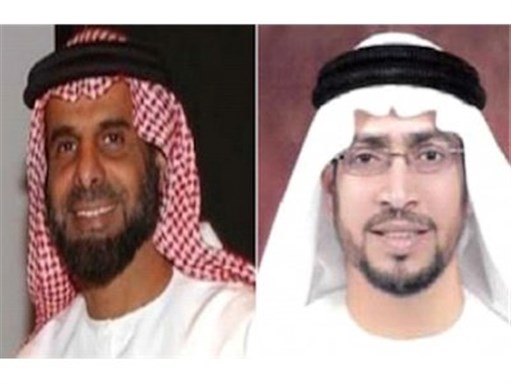 [Image from gc4hr.org]