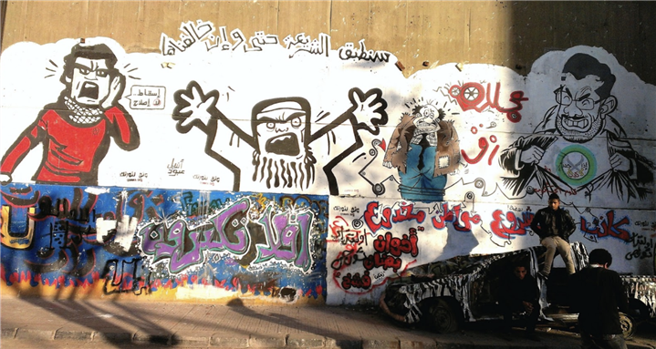[القاهرة، ميدان التحرير، (الصورة بعدسة الكاتب)].