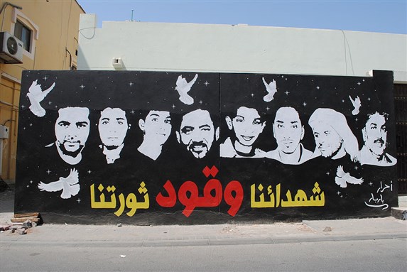 [\"Our martyrs are fuel for our revolution.\" Image from wikepdia.org]