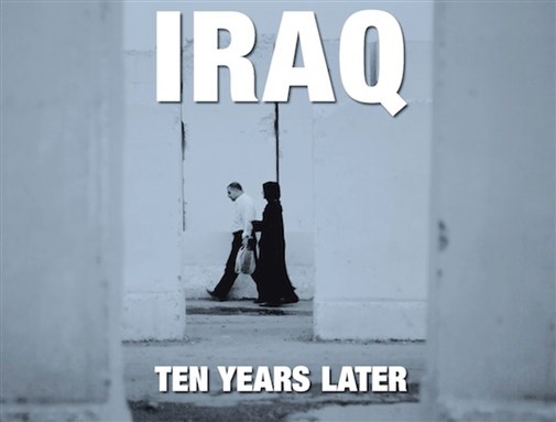 [Crop from cover of Spring 2013 issue of Middle East Report]