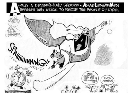 [Cartoon by Khalil Bendib]