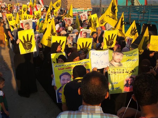 [Demonstrations in Sharqiyya commemorating the Rabea al-Adaweya Square massacre. Photo from the official Facebook page of the Freedom and Justice Party]