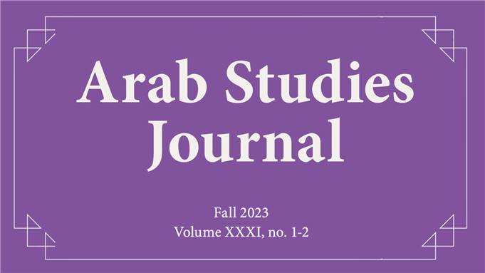 Review of "Between Dreams and Ghosts: Indian Migration and Middle Eastern Oil"
