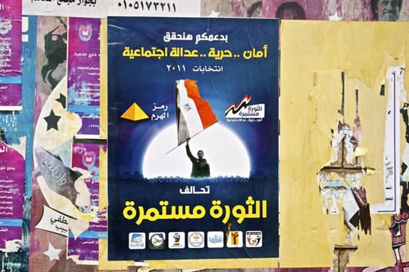 [Revolution Continues electoral alliance`s national flier. Image from photo essay below.]