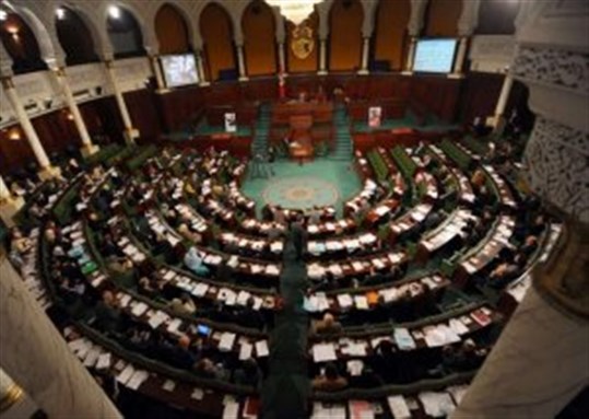 Tunisia: The Collective Making of a Constitution 
