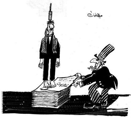 [Geneva II interpreted by Syrian cartoonist Ali Firzat.]