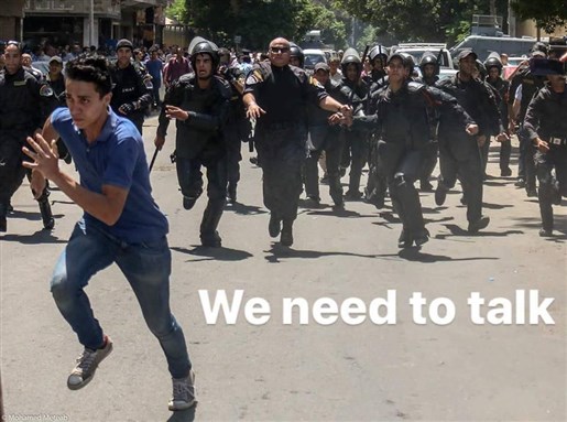Egypt Media Roundup (November 6)