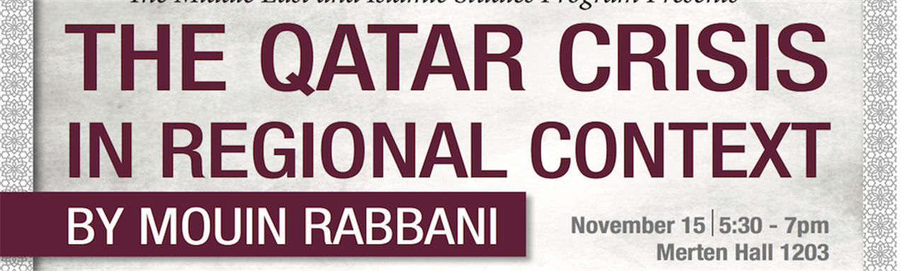ASI/GMU Event: The Qatar Crisis in Regional Context (15 November)