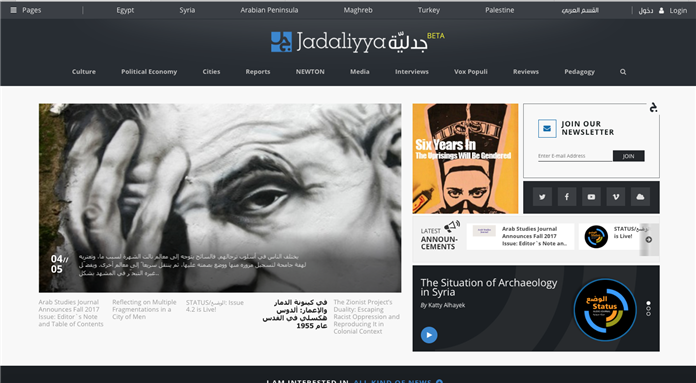 Jadaliyya Turns Seven