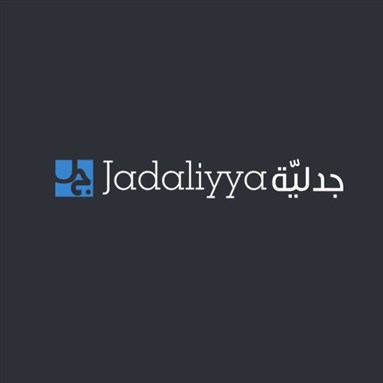 Jadaliyya Co-Editors Statement on “Impossible Solidarity”