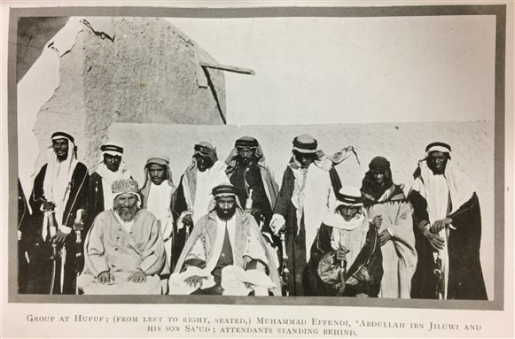 In the Service of Empire: An Indian Muslim’s Journey to Mecca in 1920