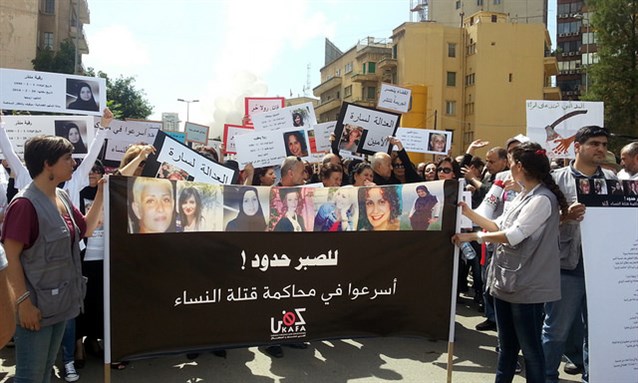 [Protest in Beirut against violence against women. Image by Joelle Hatem]