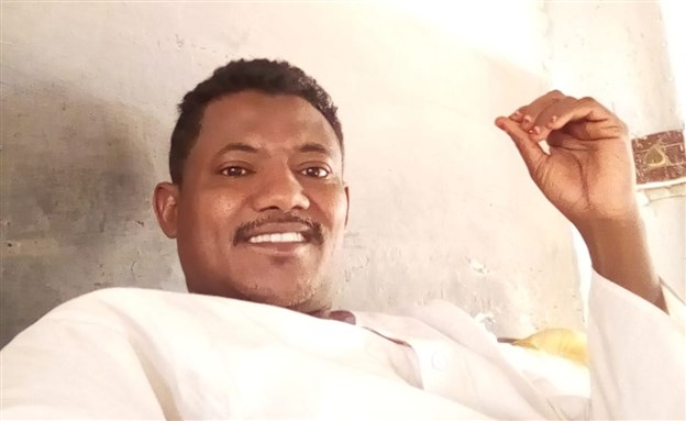 [الشفيع حريقة].