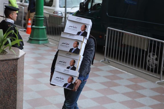 Egypt Media Roundup (January 29)