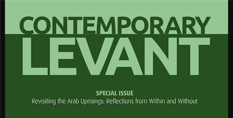 "Ethnography as Knowledge in the Arab Region." Special Issue of Contemporary Levant (New Texts Out Now)