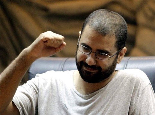 Egypt Media Roundup (February 26)