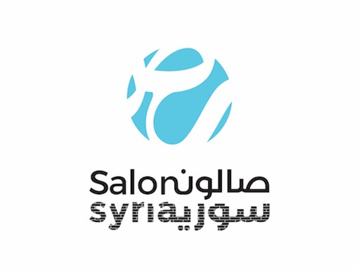 اعلان دورة تدريبية لصحافيين سوريين