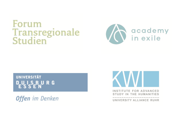 Deadline Extended - Call for Papers: Exile and Academic Freedom Today (1 May 2018)