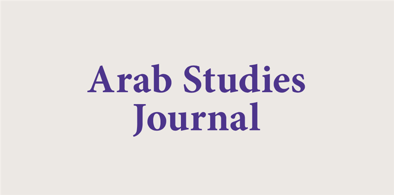 Call for Papers: Arab Studies Journal Special Issue