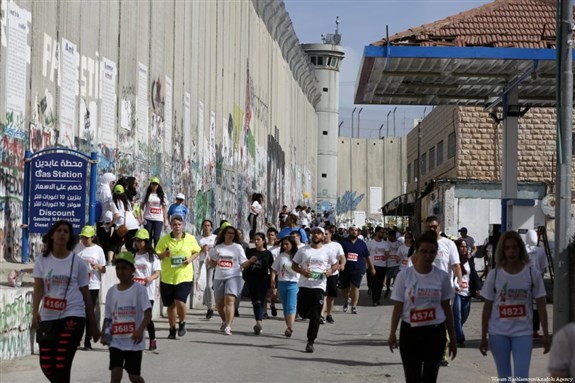 Palestine Media Roundup (March 23-29)