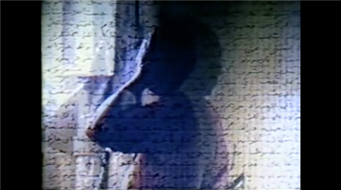 Still from Mona Hatoum's 