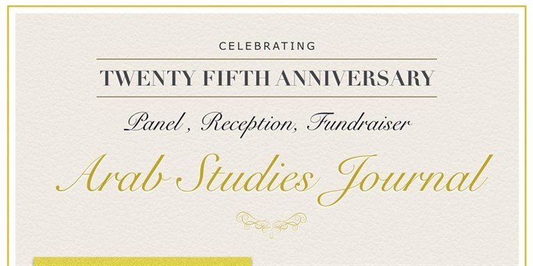 Donate to the Arab Studies Journal