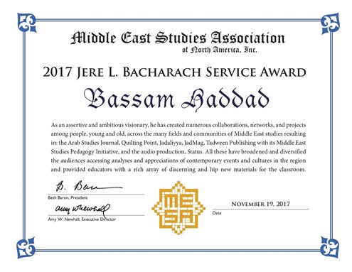 Jadaliyya Co-Editor Bassam Haddad Receives MESA's 2017 Jere L. Bacharach Service Award 
