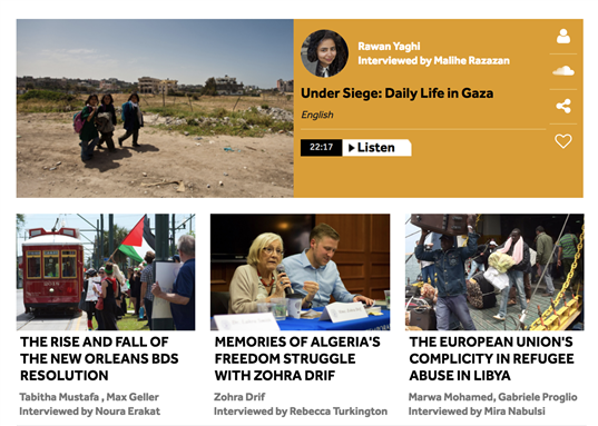 Status / الوضع Audio Magazine Issue 5.1 is live!