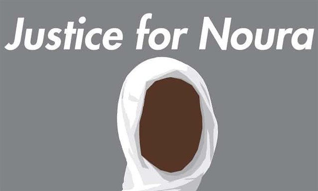 Critical Currents in Islam Roundup (May 7 - 13)