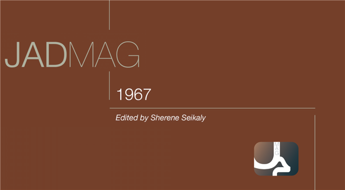 1967 - New JADMAG: Issue 6.1 is Out for Pre-Orders!