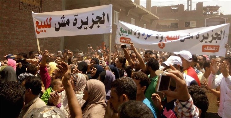 Egypt Media Roundup (June 4)