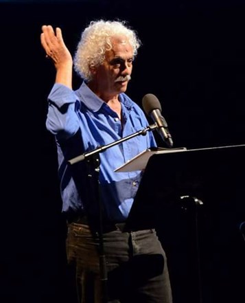 Five Poems by Zakaria Mohammed