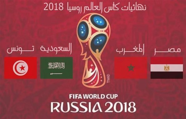 [المصدر: موقع ارتيكل 19]