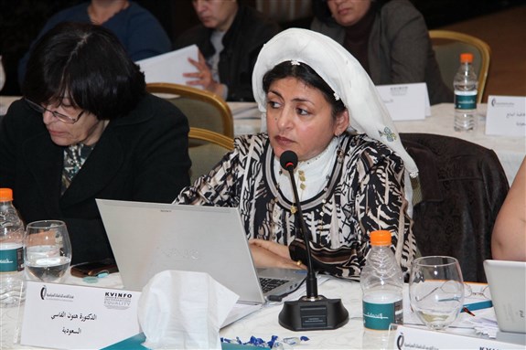 Dr. Hatoon Al Fassi, from her Facebook account