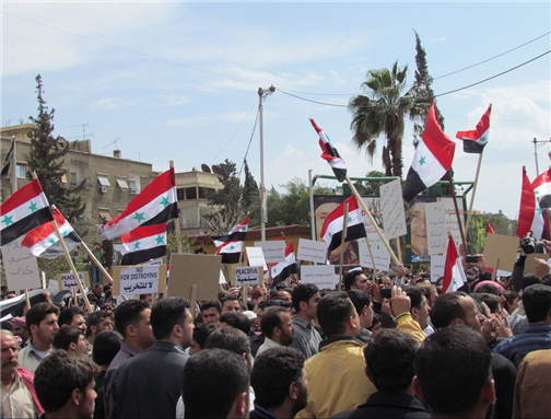 Protests in Douma, a Damascus suburb (via Flickr)
