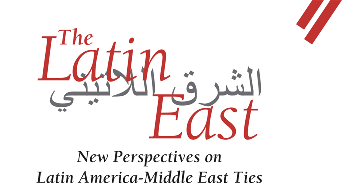 Announcing the Latin East Initiative