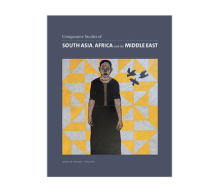 Sherene Seikaly, “How I Met My Great-Grandfather: Archives and the Writing of History,” Comparative Studies of South Asia, Africa and the Middle East (New Texts Out Now) 